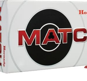 HORNADY MATCH 6.5CM