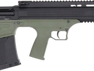 ATI BULLDOG BULLPUP SHOTGUN