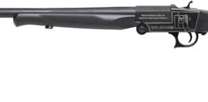 IVER JOHNSON 700 20GA. 3"