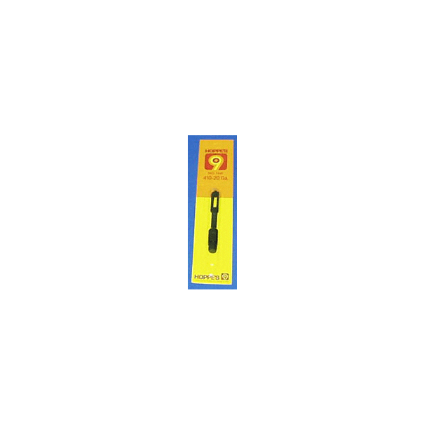 HOPPES SLOTTED PATCH END - Image 2