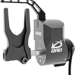 QAD ARROW REST INTEGRATE R2