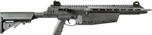 UMAREX AIRJAVELIN PCP POWERED - ARROW RIFLE ONLY 300FPS