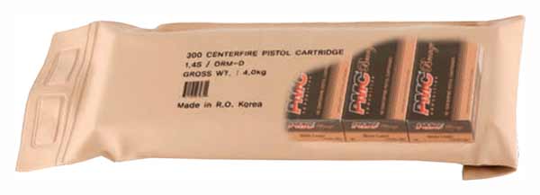 PMC 380 ACP 90GR FMJ - 300 ROUND BATTLE PACK