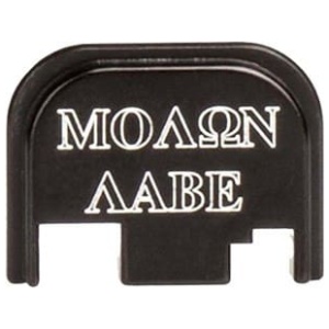 CRUXORD BACK PLATE MOLON LABE - FITS GLOCK 43