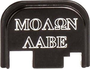 CRUXORD BACK PLATE MOLON LABE - FITS GLOCK 43