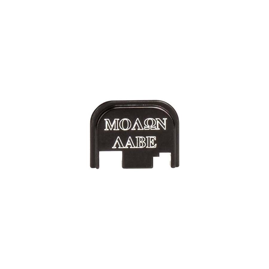 CRUXORD BACK PLATE MOLON LABE - FITS GLOCK 43 - Image 2