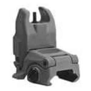 MagPul MBUS Gen 2 Flip-Up Front Sight MAG247-BLK (Black)