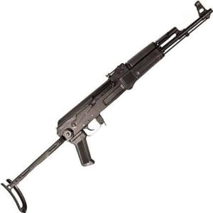 ARSENAL SAM7UF 7.62X39 16.3"