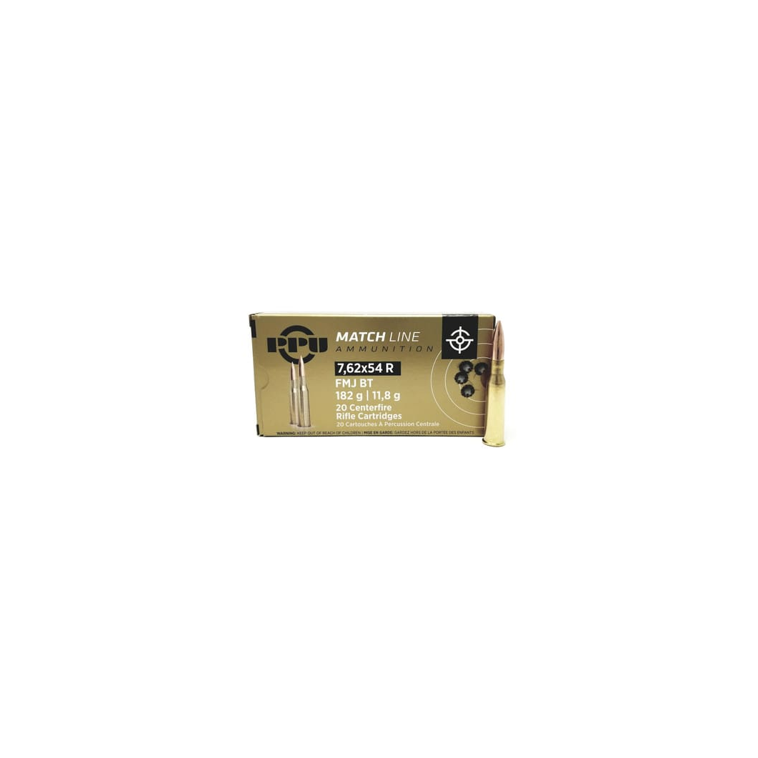 Prvi PPU 7.62x54mm Rimmed Russian Ammunition Match Line PPM7 182 Grain Full Metal Jacket 20 Rounds - Image 2