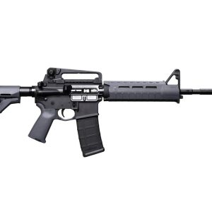 Bushmaster M4 Patrolman's MOE AR15 Rifle - Gray | 5.56NATO | 16" Barrel | Magpul MOE Furniture w/ Detachable Carry Handle | A2 Birdcage flash hider