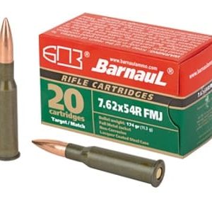 BARNUAL 7.62 X 54R FMJ 174GR
