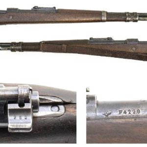 1941 K98 GERMAN MAUSER 8MM RFL 23.62" BAYONET 8/10 MATCHING SERIAL NUMBERS