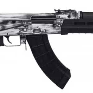 CENTURY VSKA 7.62X39 AK RFL DISTRESSED WHITE 16.5"