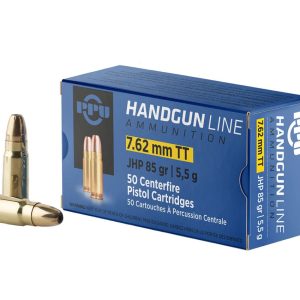 PPU 7.92 KURZ FMJ 124GR 20RD BOX 25 BOXES PER CASE
