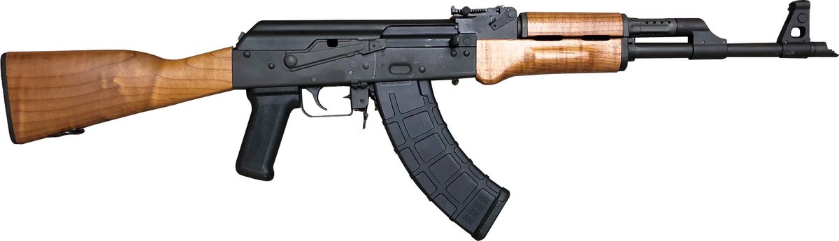 Century Arms VSKA Stamped 7.62x39 AK-47 Rifle 16.5" Barrel 7.62x39 - Wood Furniture | Milled Trunnions