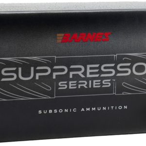 BAR 8.6BLK 300GR SUB SMK 20RD